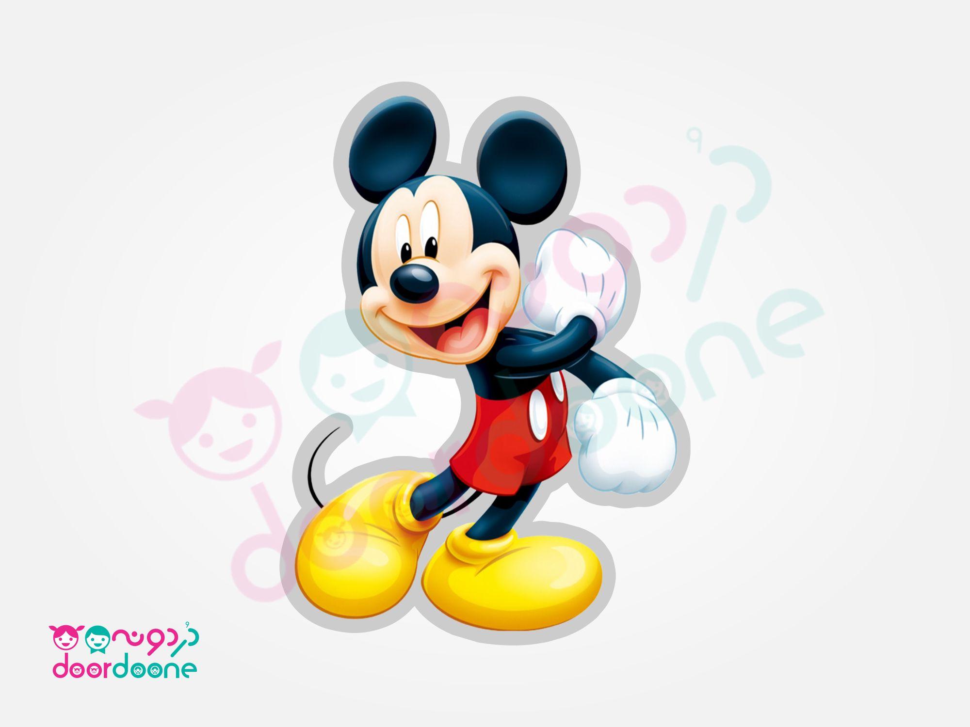 استند ميکی ماوس (Mikey Mouse) - ارتفاع 35 سانتيمتر