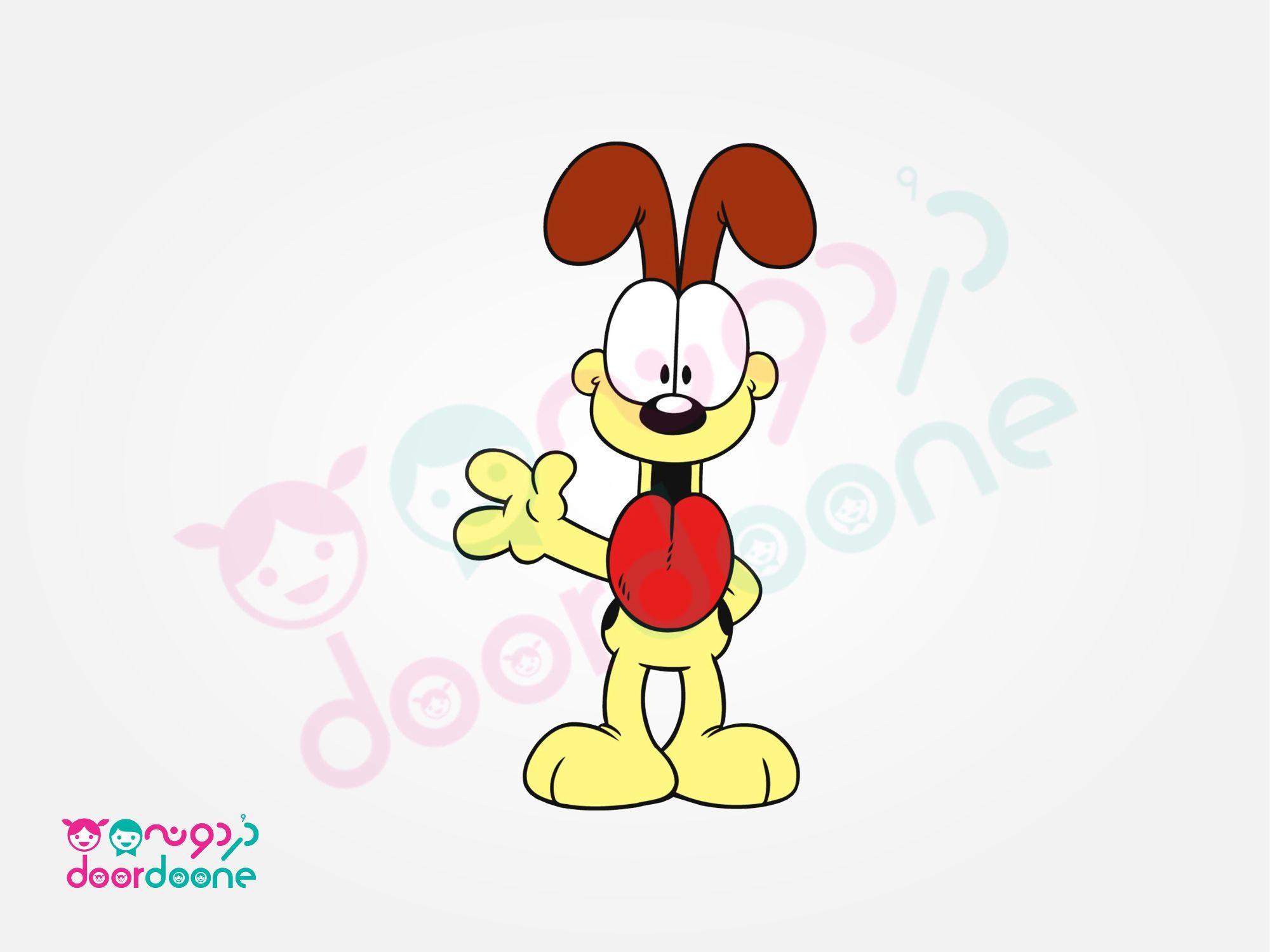 استند گارفیلد (Garfield) ارتفاع 35 سانتیمتر