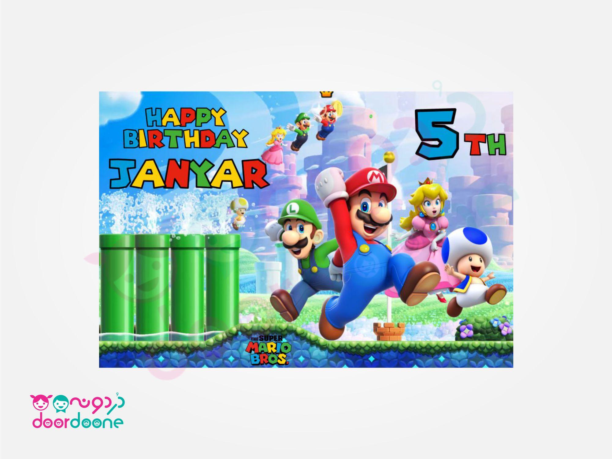 استند برادران سوپر ماریو (The Super Mario Bros) ارتفاع 35 سانتیمتر