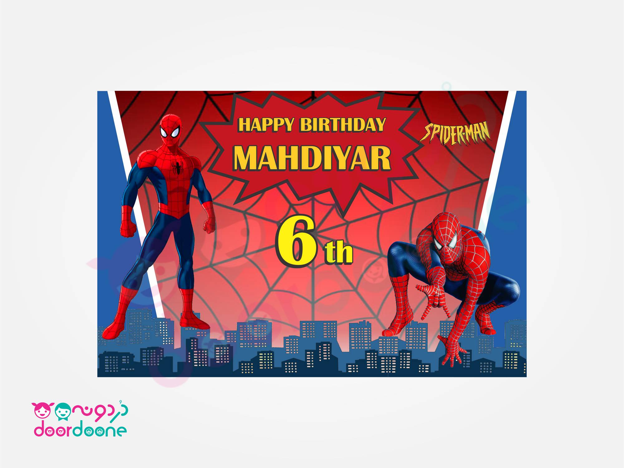 پک تولد 6 نفره تم مرد عنکبوتی (Spiderman)