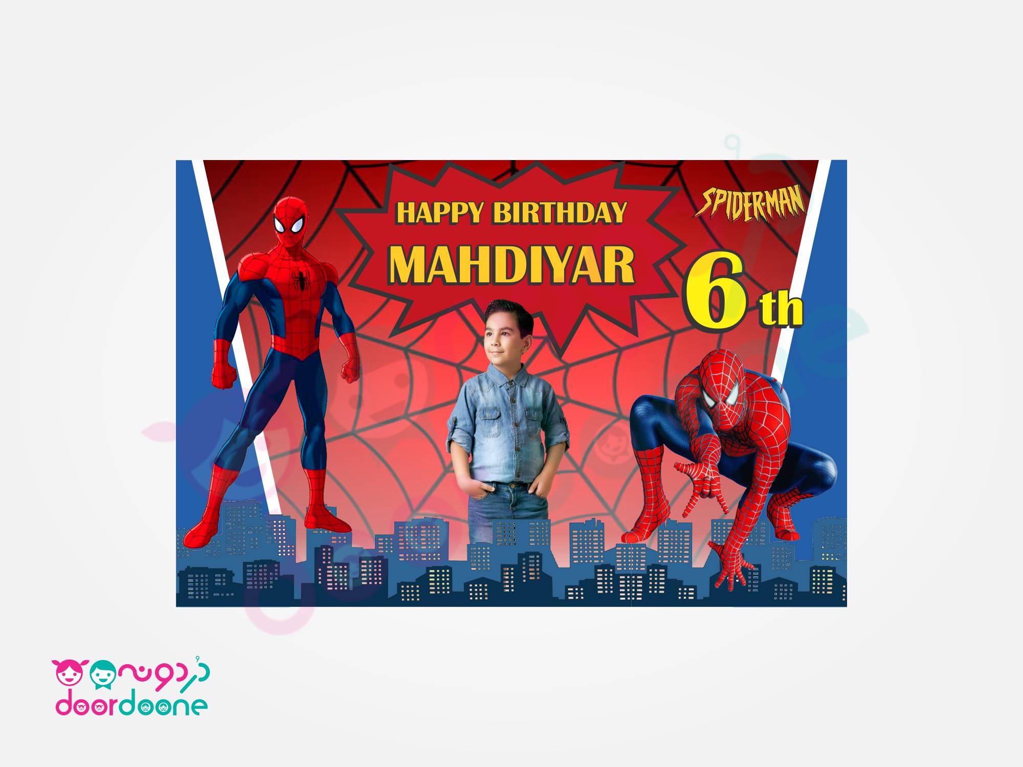 پک تولد 6 نفره تم مرد عنکبوتی (Spiderman)