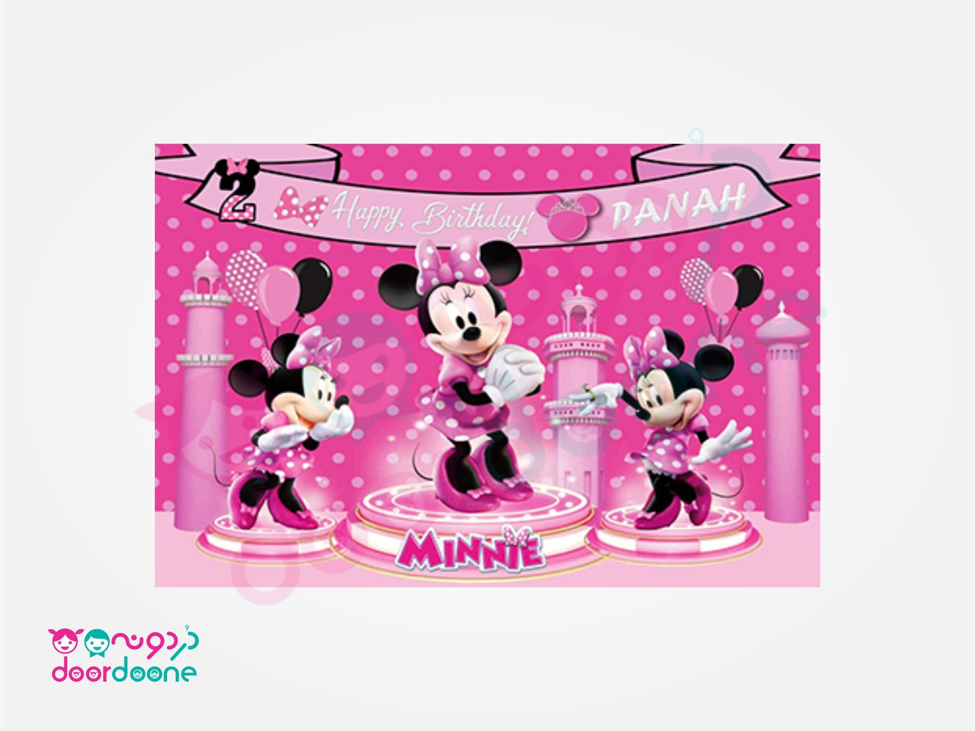بنر تم مينی ماوس (Minnie Mouse)