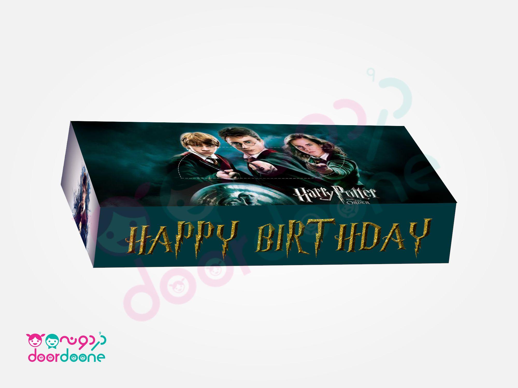 جعبه دستمال کاغذی تم هری پاتر (Harry Potter)