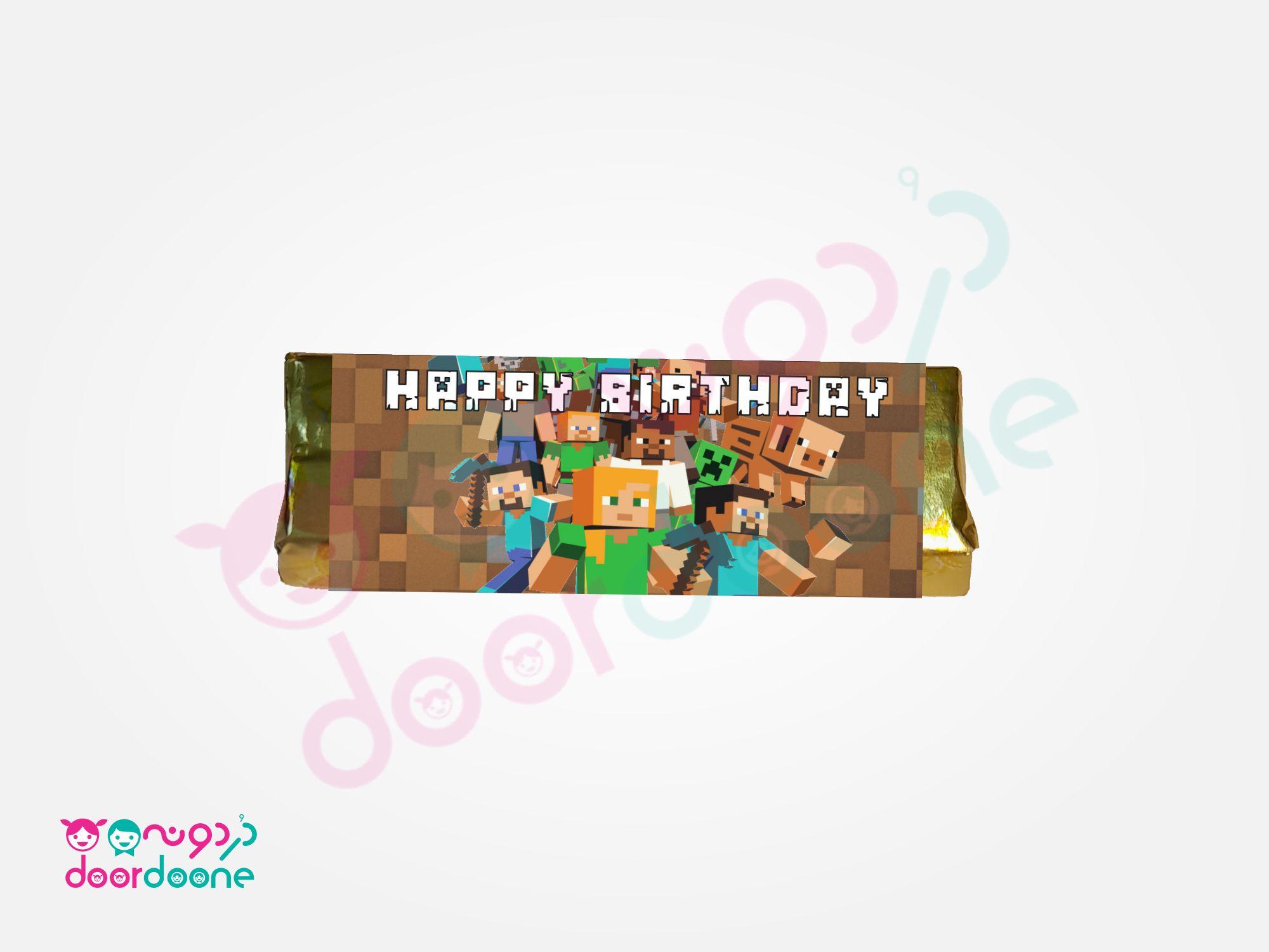 ريسه تولد تم ماینکرافت (Minecraft)