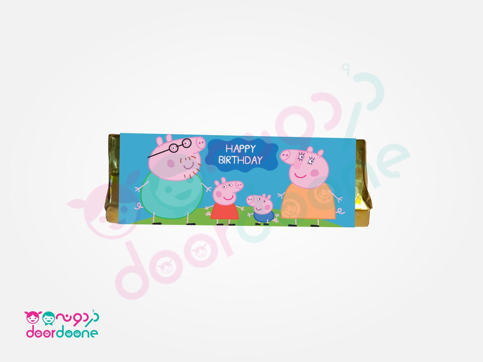 پک تولد 6 نفره تم پپاپیگ (Pepa Pig)