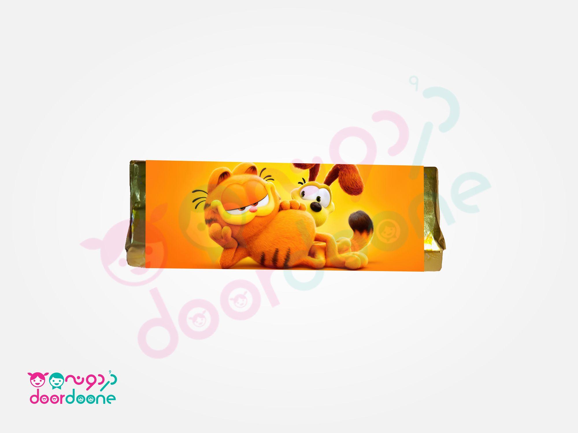 شکلات تم گارفیلد (Garfield)