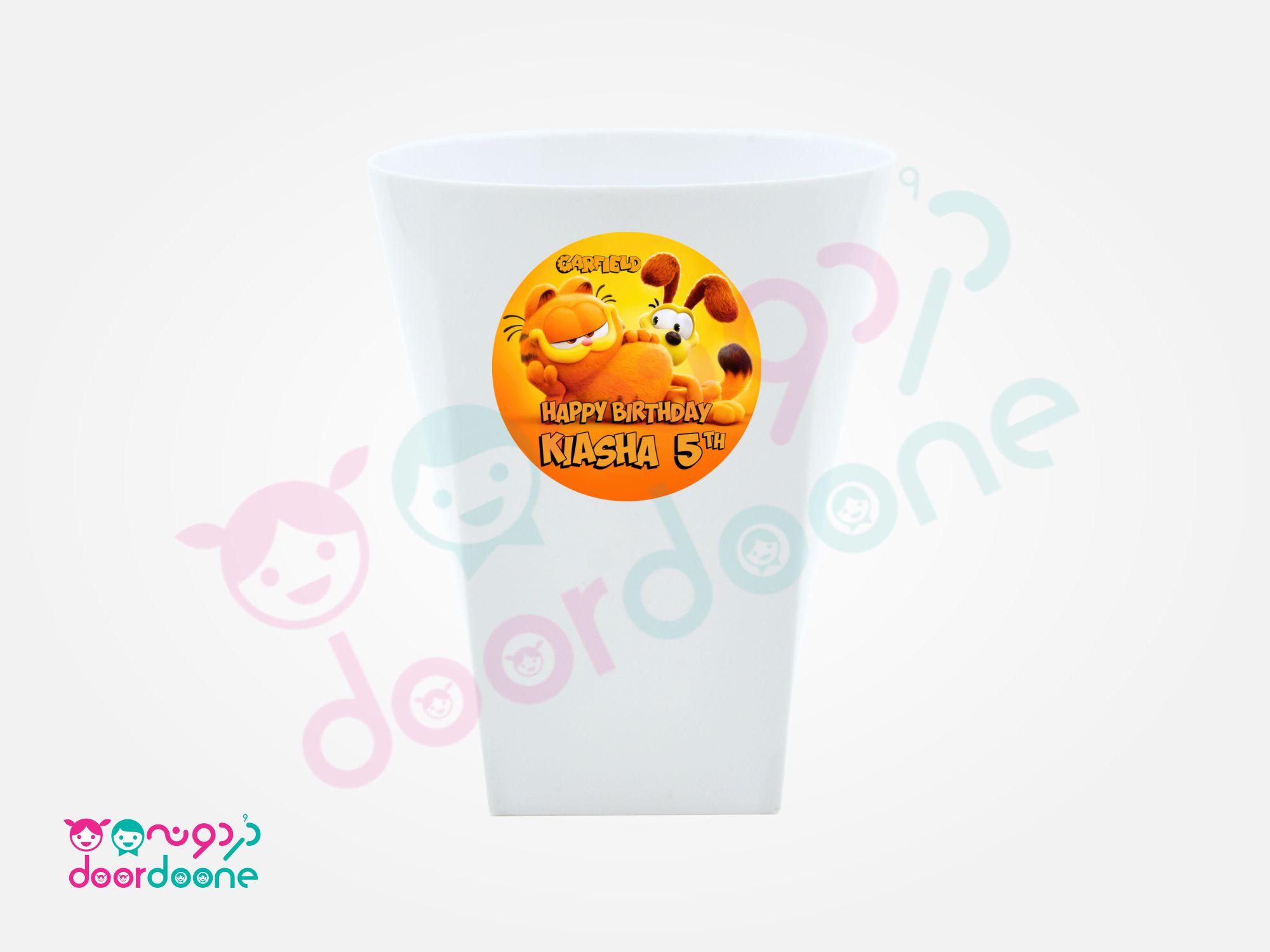 لیوان تم گارفیلد (Garfield)