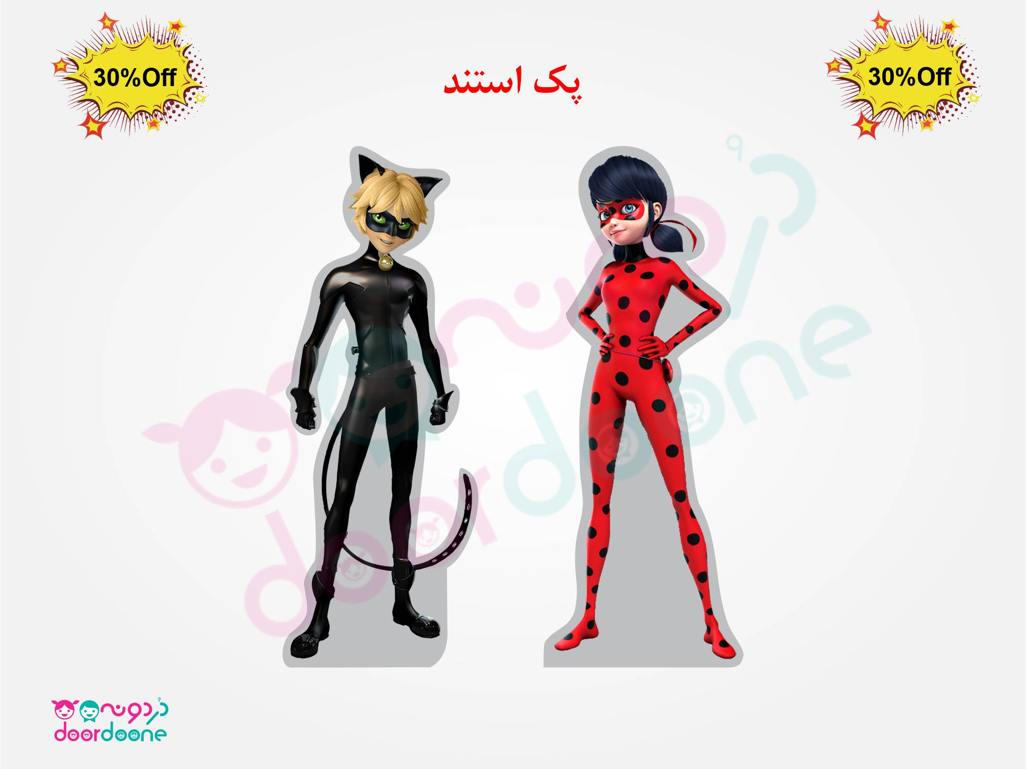 پک استند دختر کفشدوزکی (Miraculous Ladybug)
