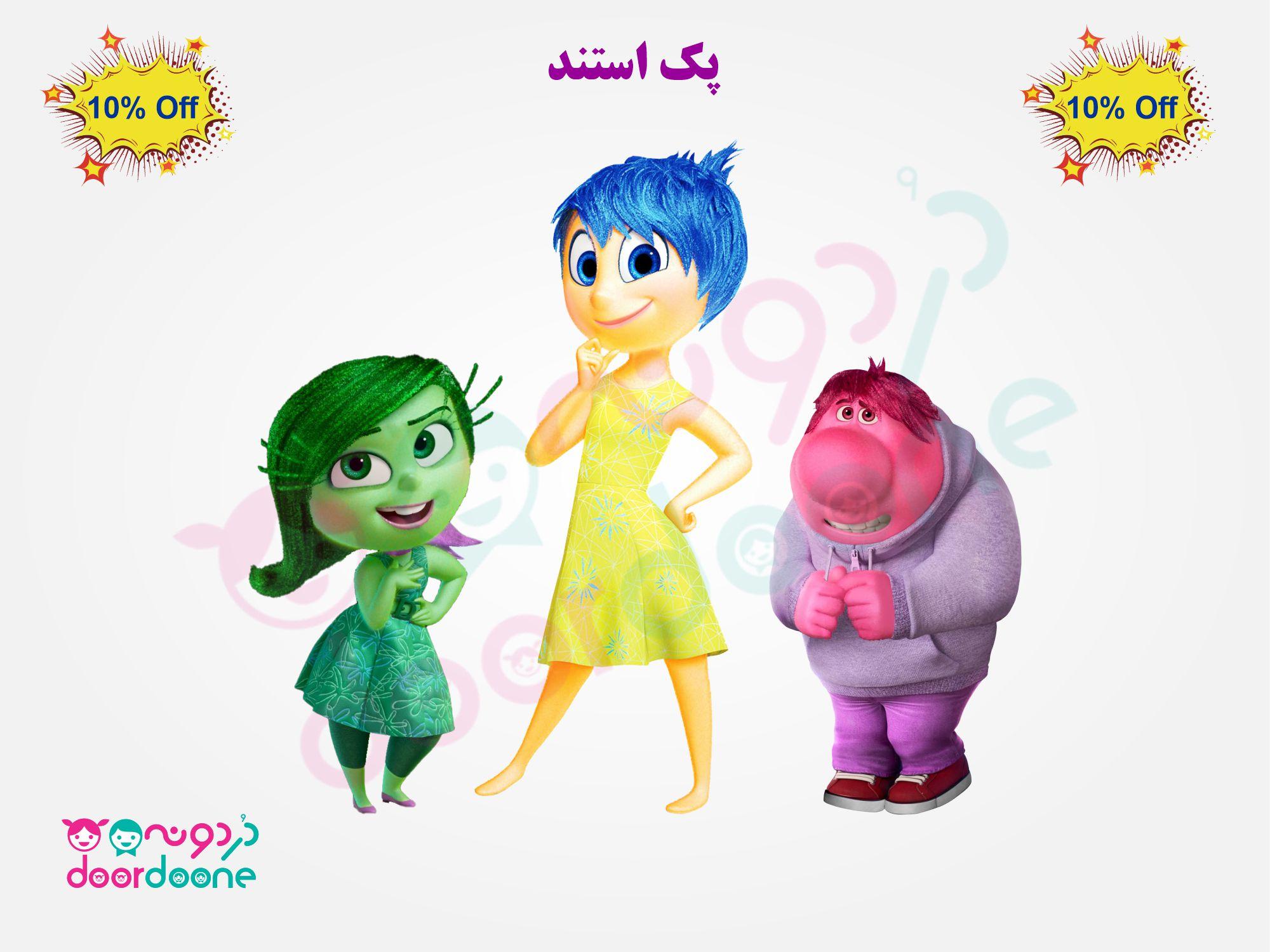 جعبه دستمال کاغذی تم درون و بیرون (Inside Out)