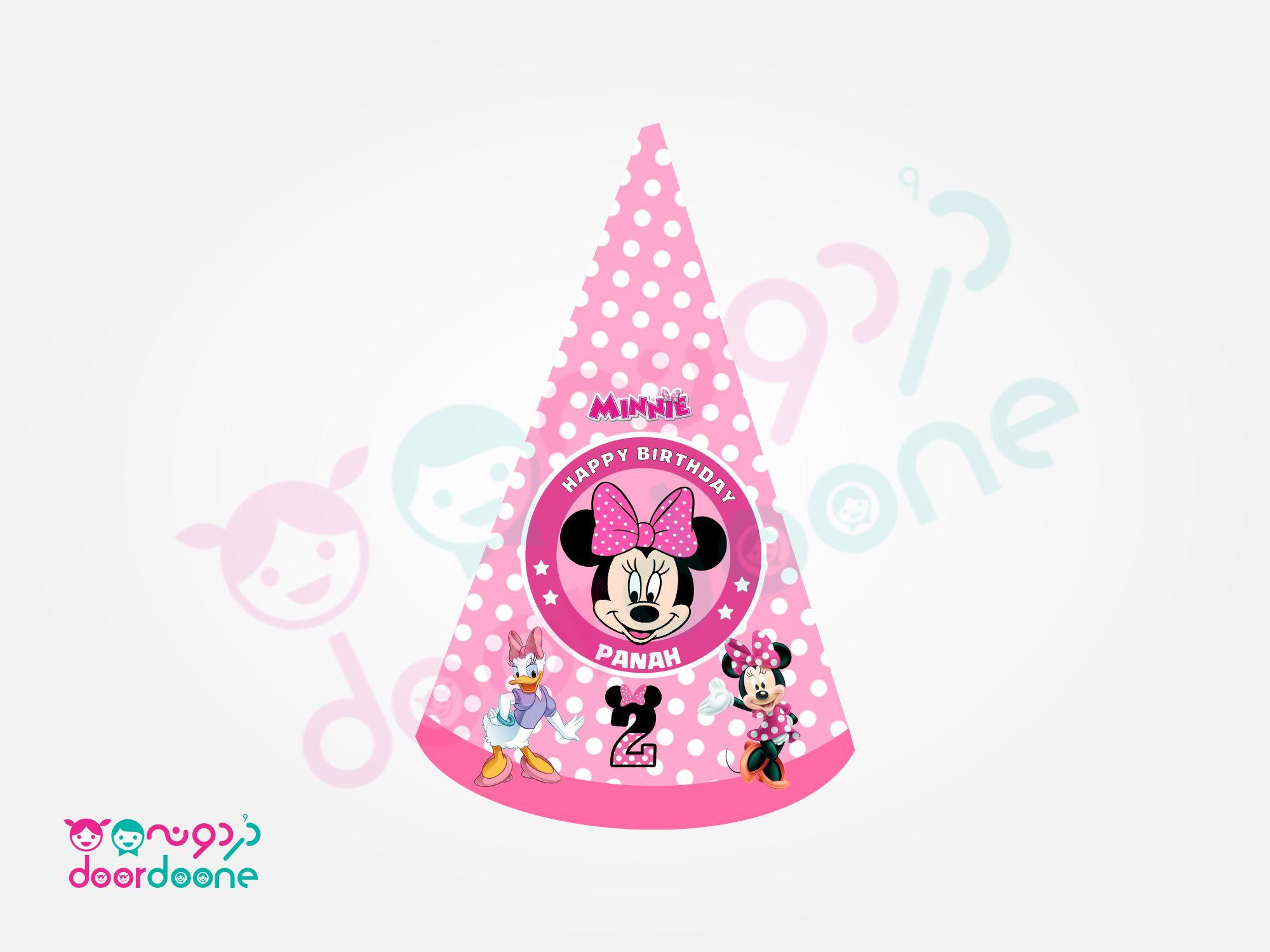 کلاه تولد تم مينی ماوس (Minnie Mouse)